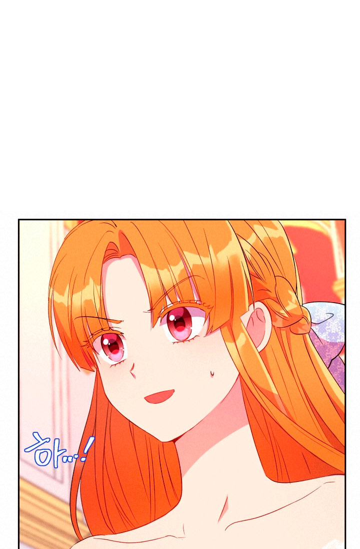 Cómo la joven condesa doma gentilmente al perro del emperador Capítulo 9 - Página 18