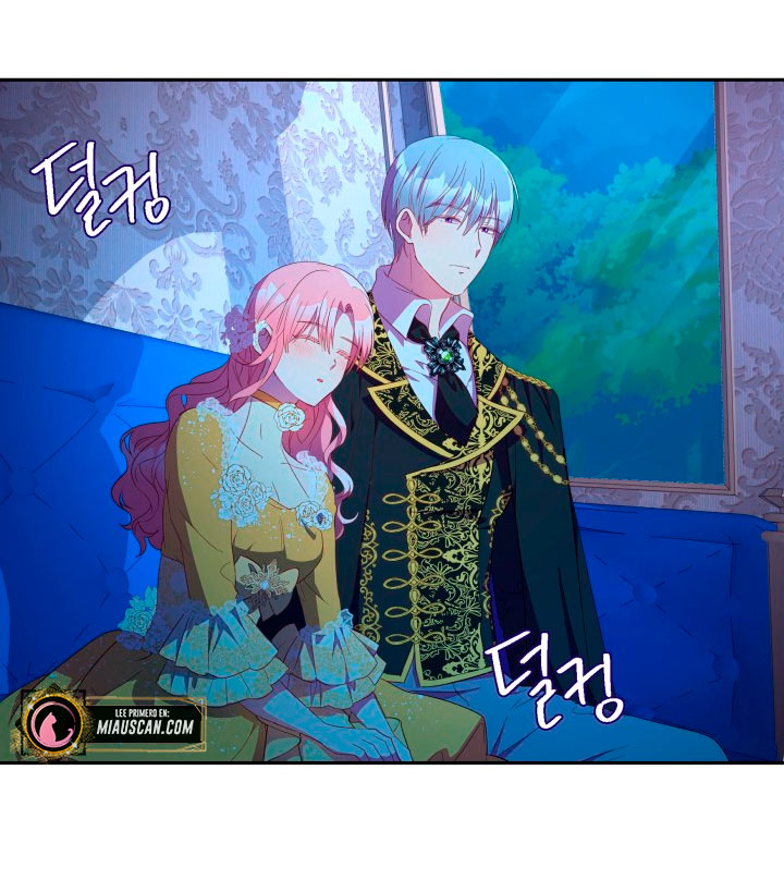 Cómo la joven condesa doma gentilmente al perro del emperador Capítulo 9 - Página 24