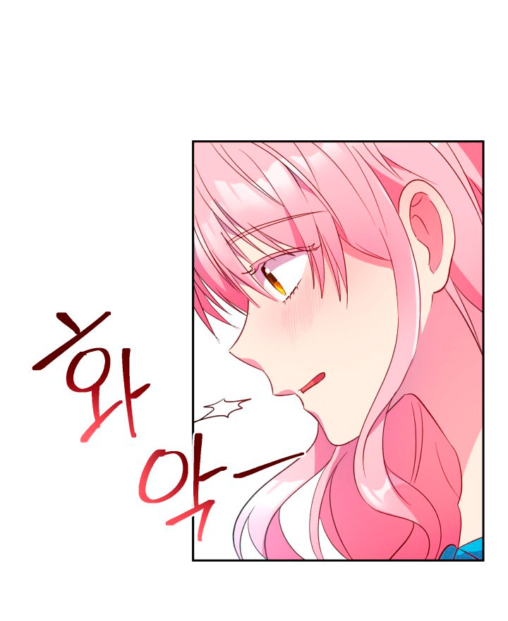 Cómo la joven condesa doma gentilmente al perro del emperador Capítulo 9 - Página 35