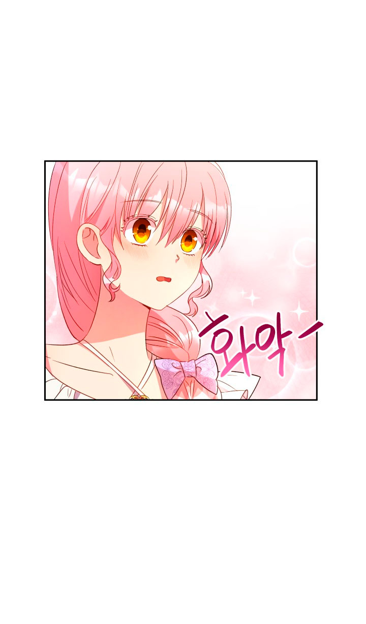 Cómo la joven condesa doma gentilmente al perro del emperador Capítulo 9 - Página 51