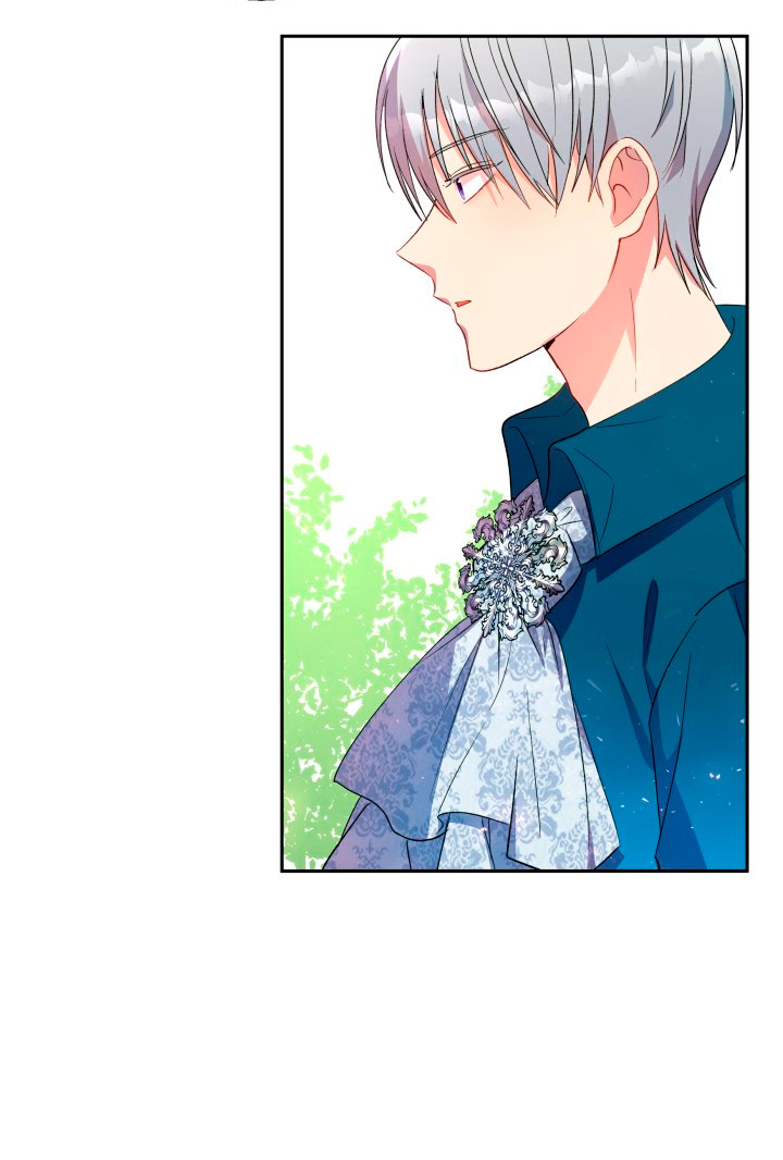 Cómo la joven condesa doma gentilmente al perro del emperador Capítulo 9 - Página 54