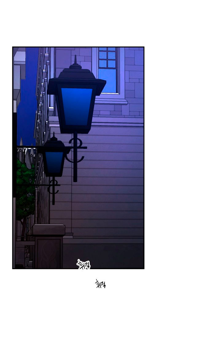 Cómo la joven condesa doma gentilmente al perro del emperador Capítulo 9 - Página 60