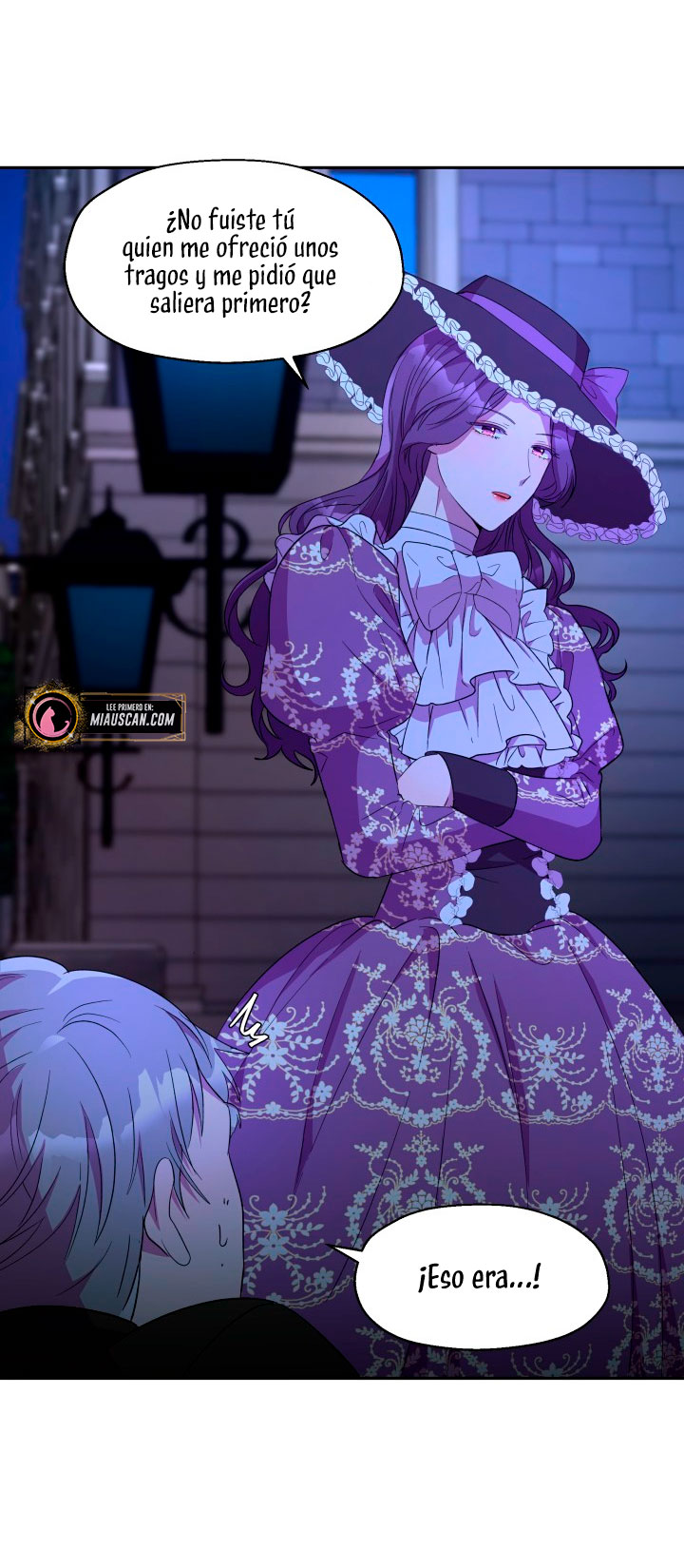 Cómo la joven condesa doma gentilmente al perro del emperador Capítulo 9 - Página 62