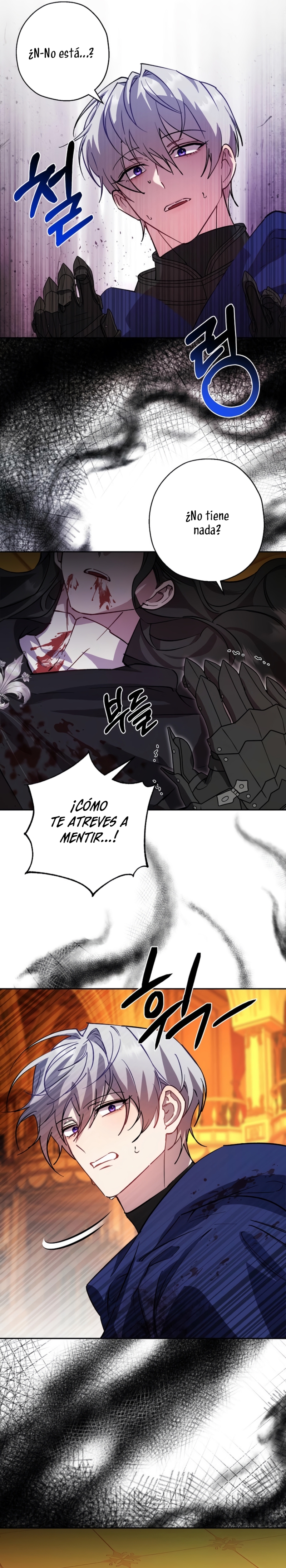 Cómo la joven condesa doma gentilmente al perro del emperador Capítulo 91 - Página 16