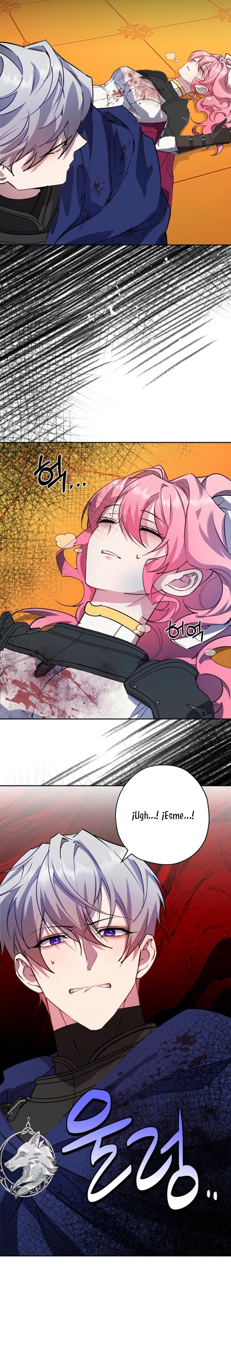 Cómo la joven condesa doma gentilmente al perro del emperador Capítulo 91 - Página 17