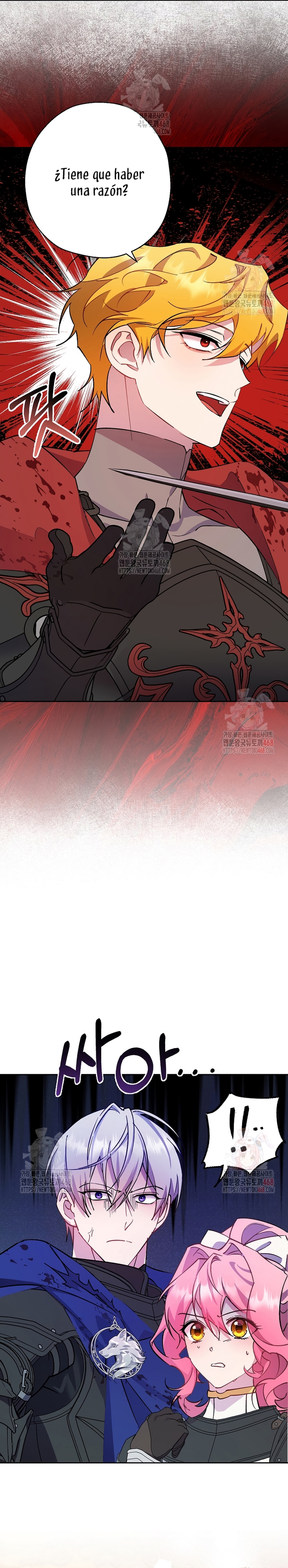 Cómo la joven condesa doma gentilmente al perro del emperador Capítulo 92 - Página 19