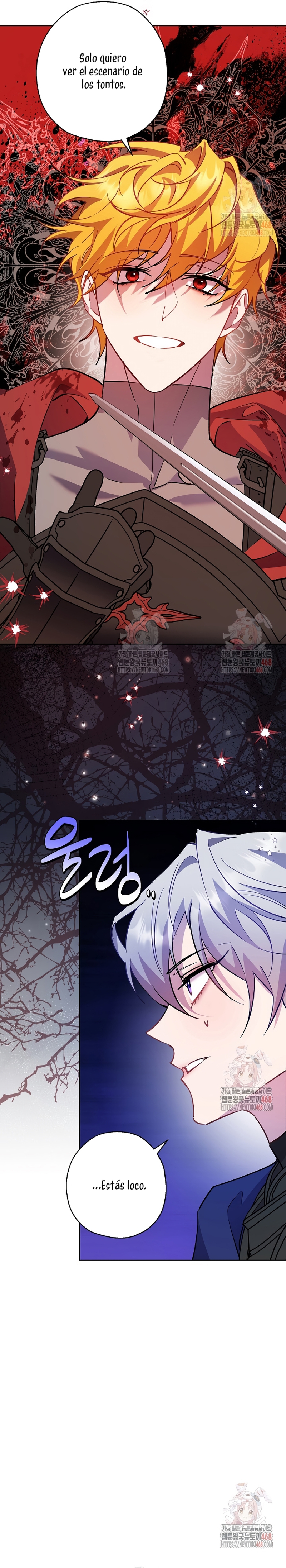 Cómo la joven condesa doma gentilmente al perro del emperador Capítulo 92 - Página 24