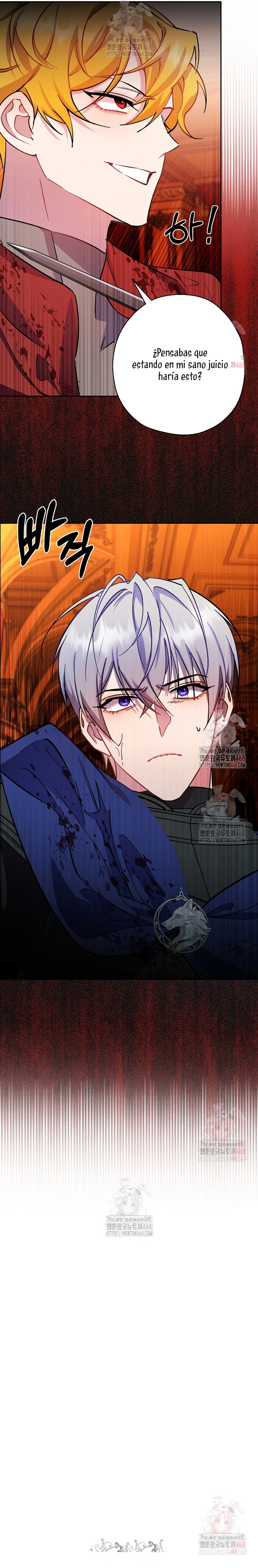 Cómo la joven condesa doma gentilmente al perro del emperador Capítulo 92 - Página 25