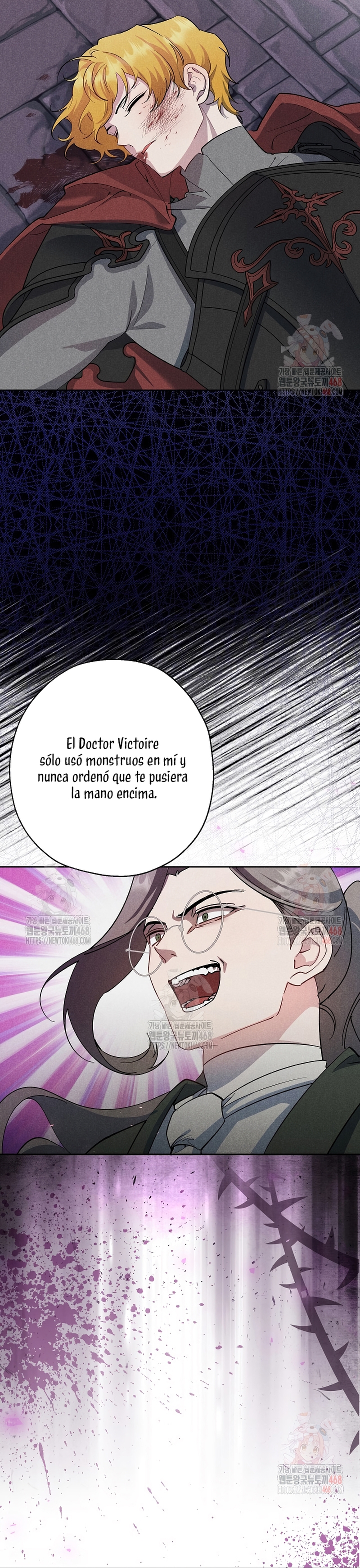 Cómo la joven condesa doma gentilmente al perro del emperador Capítulo 92 - Página 7