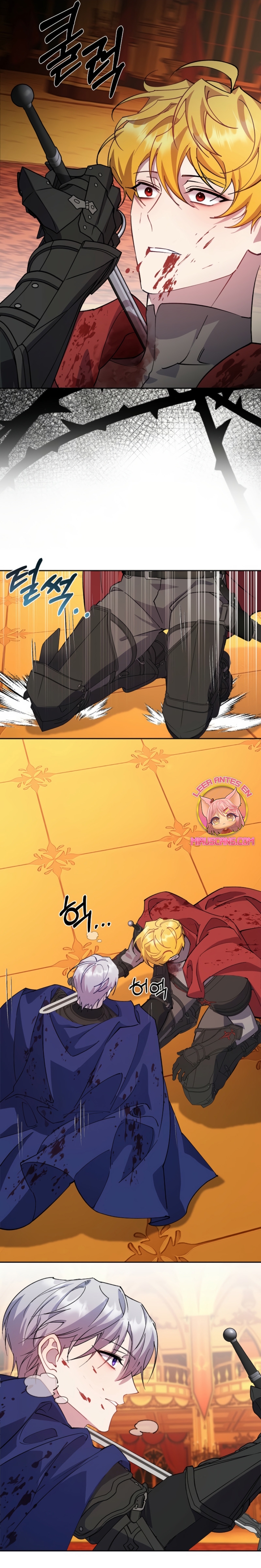 Cómo la joven condesa doma gentilmente al perro del emperador Capítulo 93 - Página 19