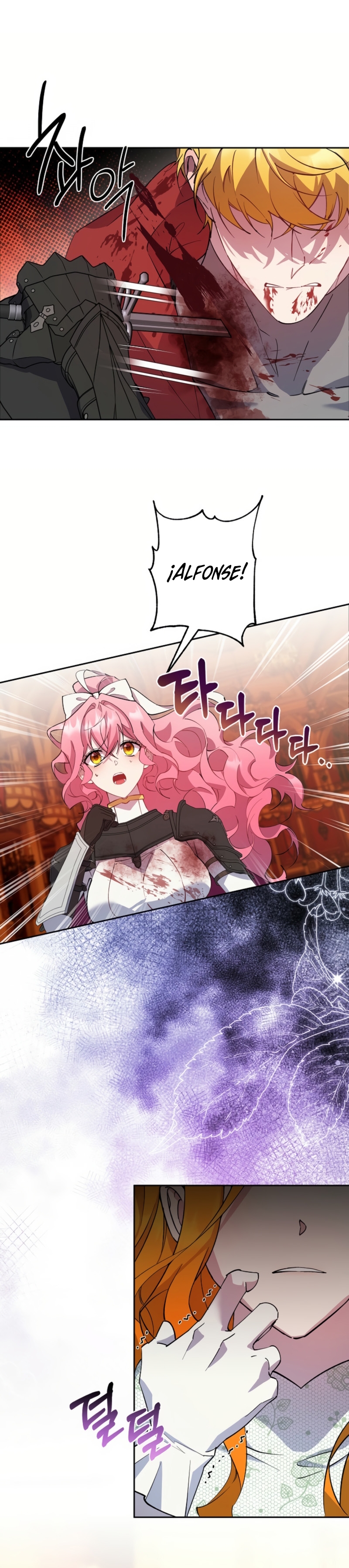 Cómo la joven condesa doma gentilmente al perro del emperador Capítulo 93 - Página 20