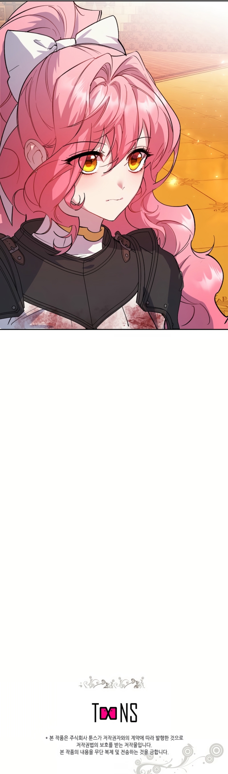 Cómo la joven condesa doma gentilmente al perro del emperador Capítulo 93 - Página 27