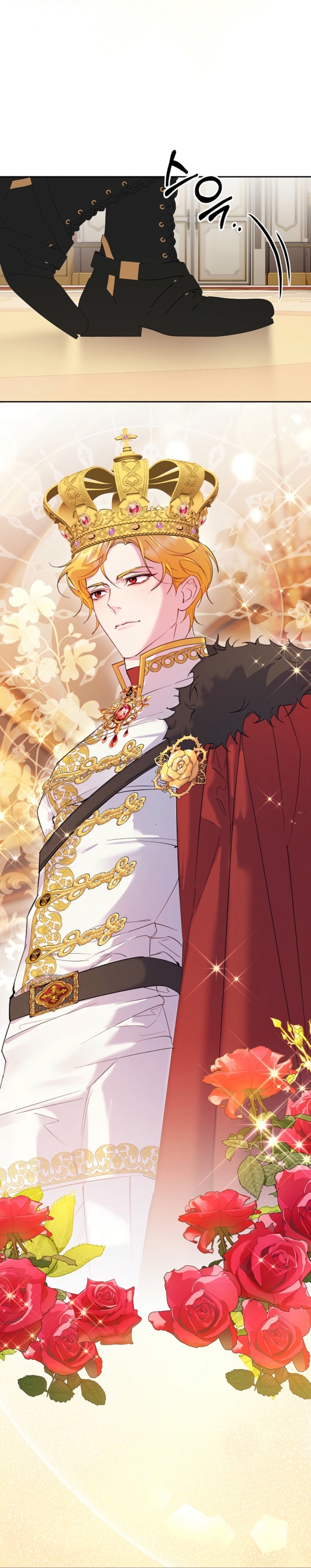 Cómo la joven condesa doma gentilmente al perro del emperador Capítulo 94 - Página 11