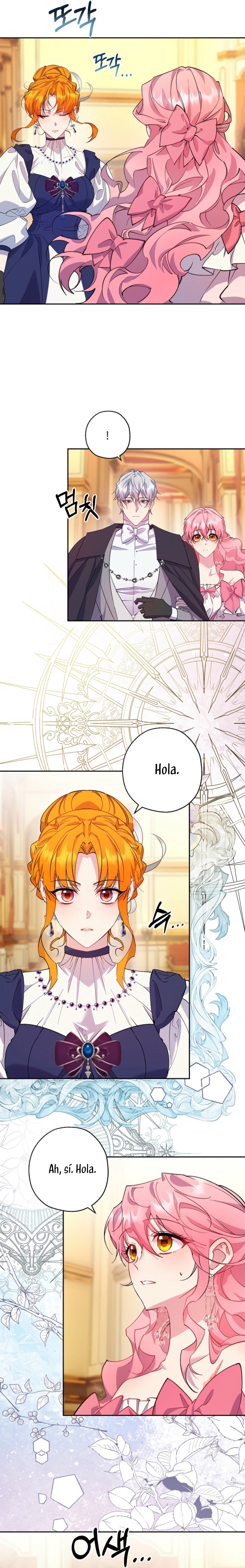 Cómo la joven condesa doma gentilmente al perro del emperador Capítulo 94 - Página 14