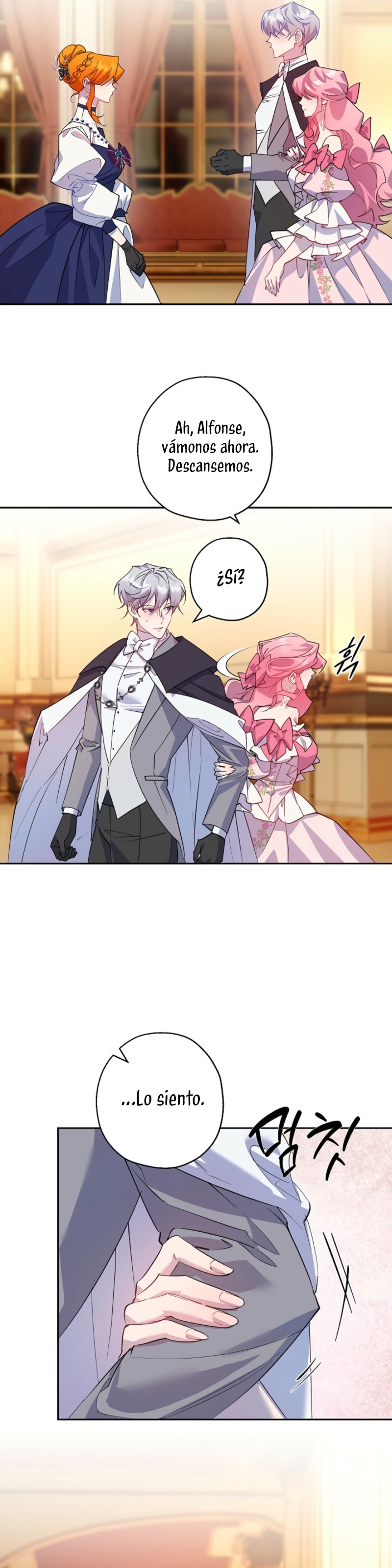 Cómo la joven condesa doma gentilmente al perro del emperador Capítulo 94 - Página 15