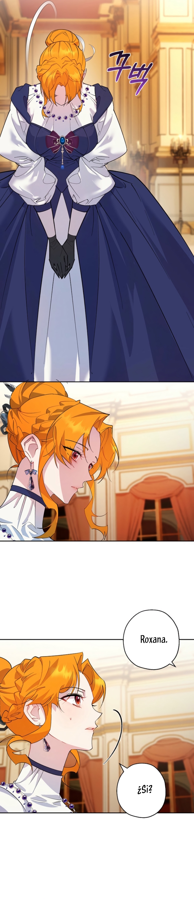 Cómo la joven condesa doma gentilmente al perro del emperador Capítulo 94 - Página 16