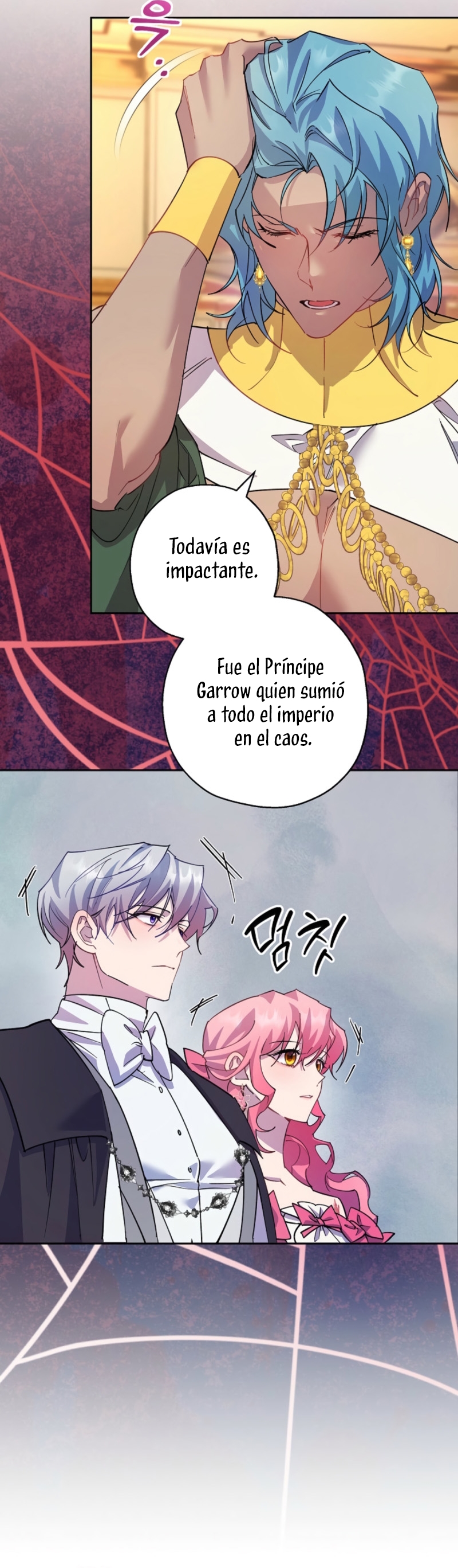 Cómo la joven condesa doma gentilmente al perro del emperador Capítulo 94 - Página 23