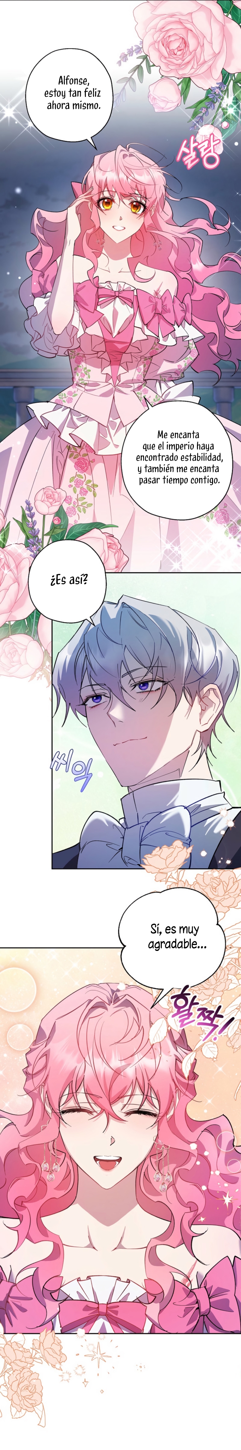 Cómo la joven condesa doma gentilmente al perro del emperador Capítulo 94 - Página 27