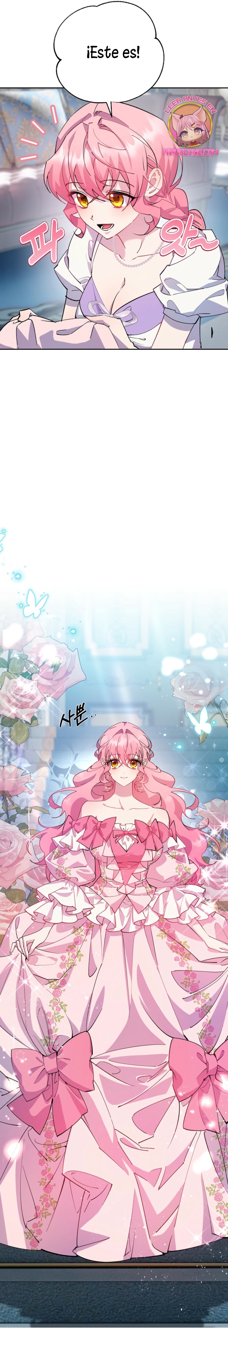 Cómo la joven condesa doma gentilmente al perro del emperador Capítulo 94 - Página 4