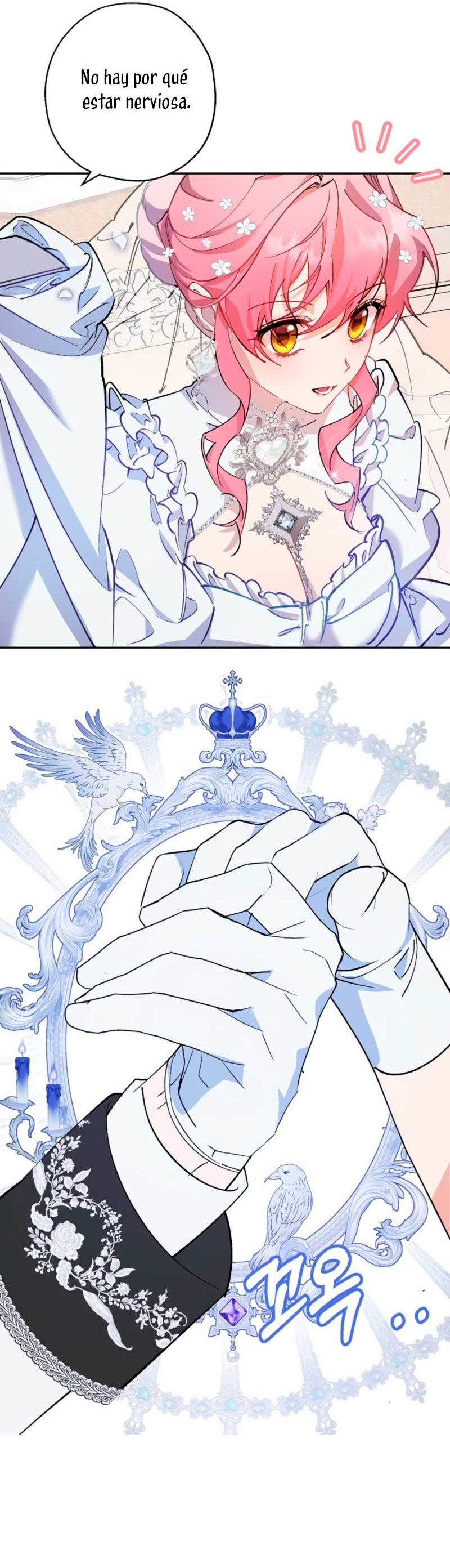 Cómo la joven condesa doma gentilmente al perro del emperador Capítulo 95 - Página 13