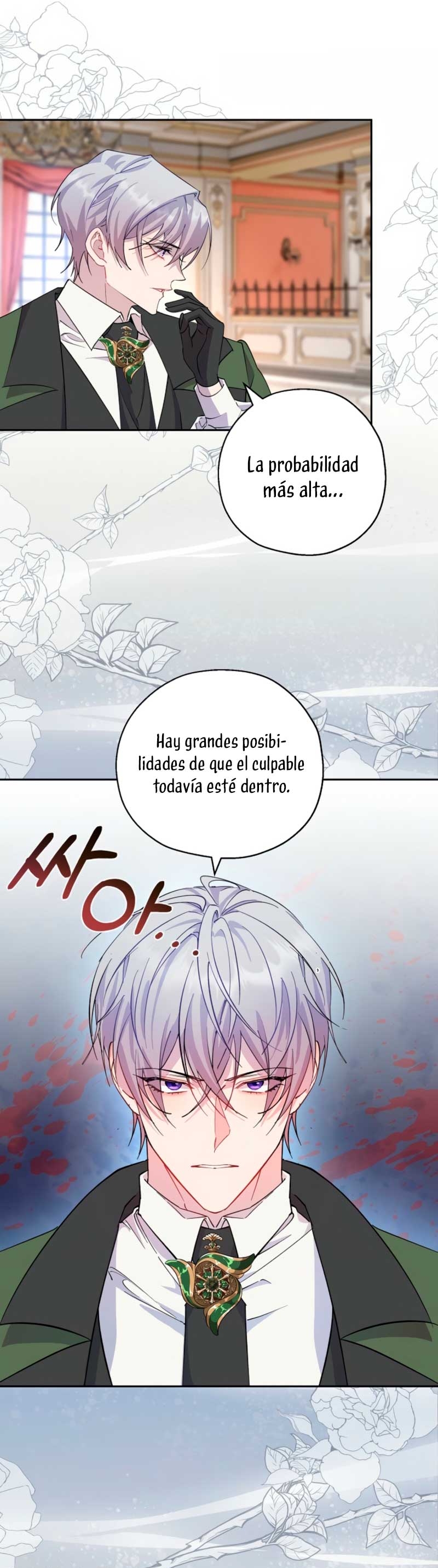 Cómo la joven condesa doma gentilmente al perro del emperador Capítulo 96 - Página 18