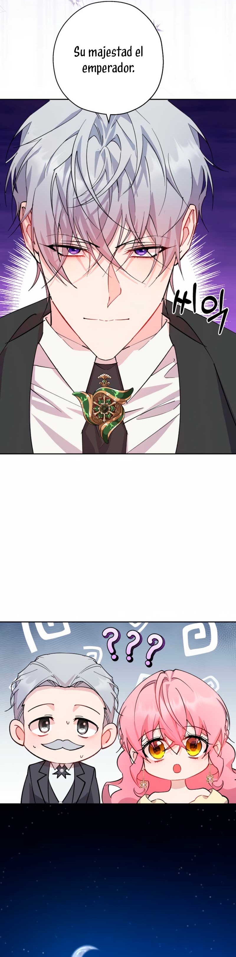 Cómo la joven condesa doma gentilmente al perro del emperador Capítulo 96 - Página 20