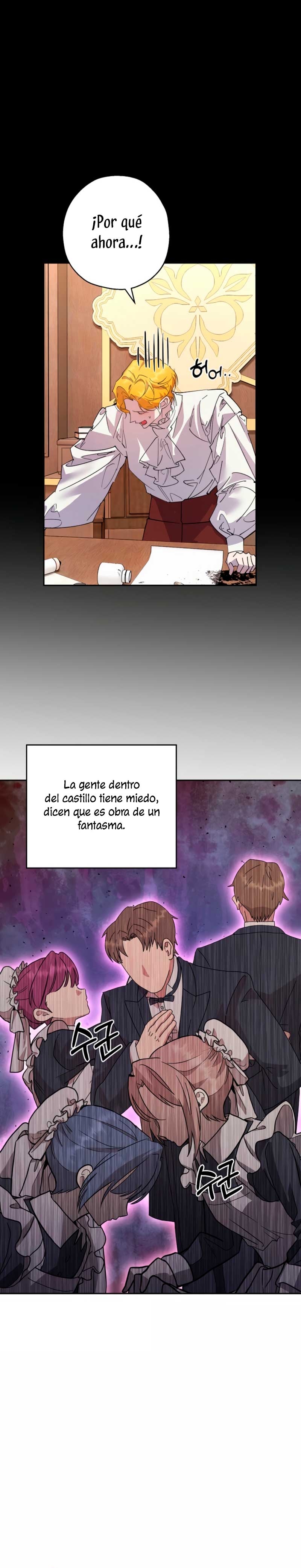 Cómo la joven condesa doma gentilmente al perro del emperador Capítulo 96 - Página 6