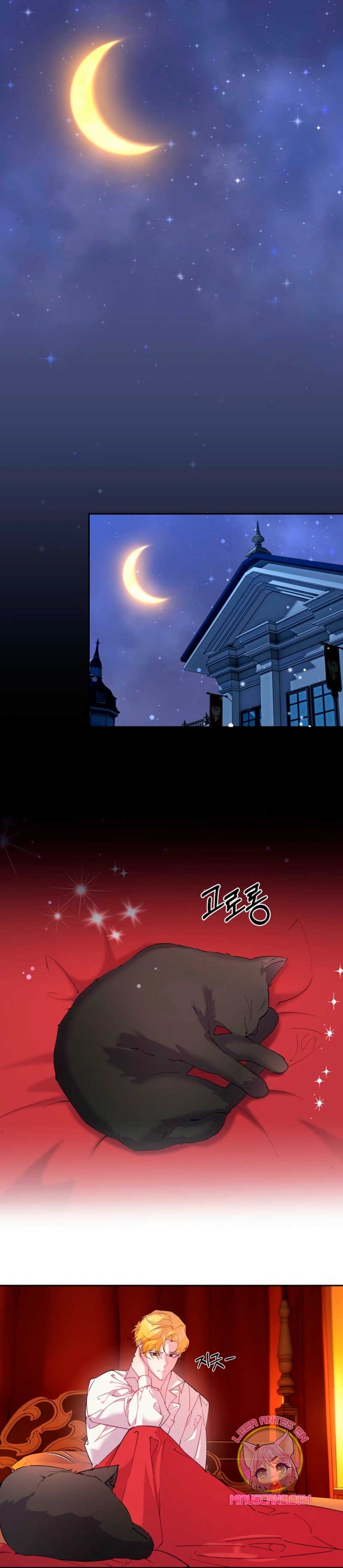 Cómo la joven condesa doma gentilmente al perro del emperador Capítulo 97 - Página 12