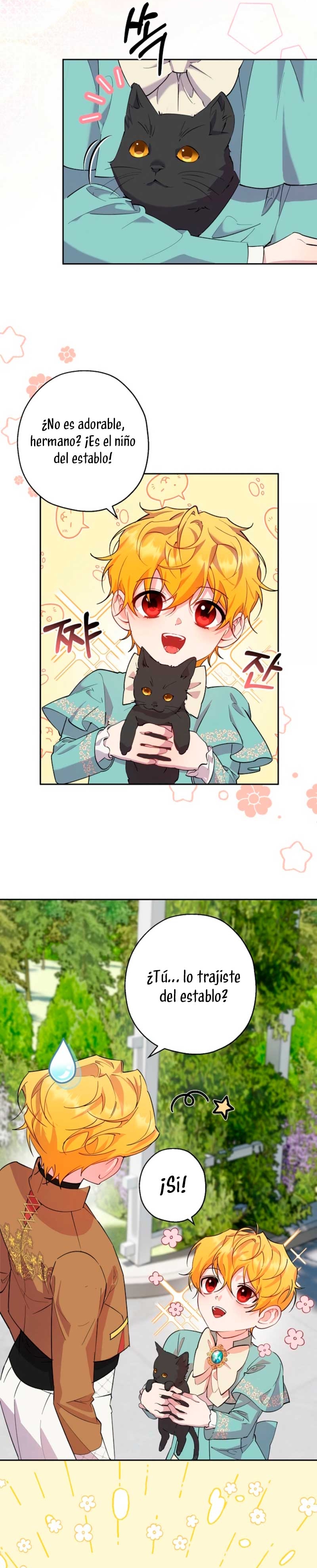 Cómo la joven condesa doma gentilmente al perro del emperador Capítulo 97 - Página 15