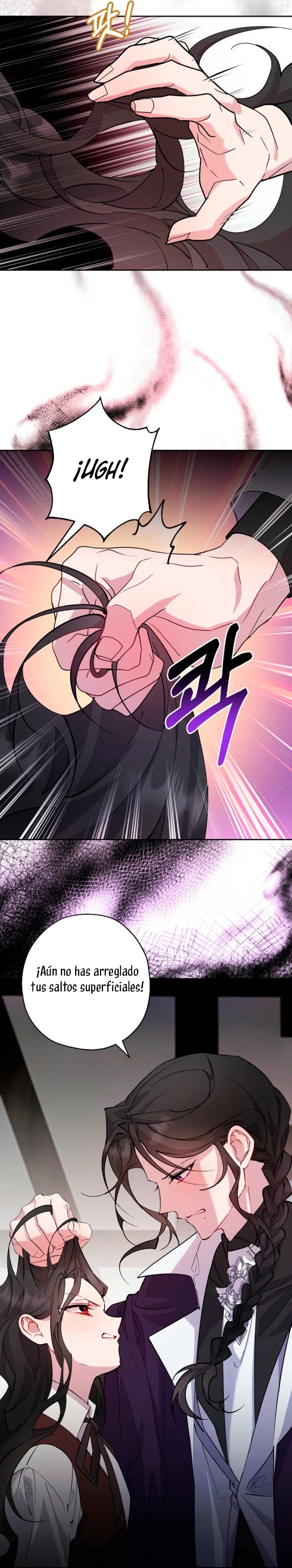 Cómo la joven condesa doma gentilmente al perro del emperador Capítulo 97 - Página 21