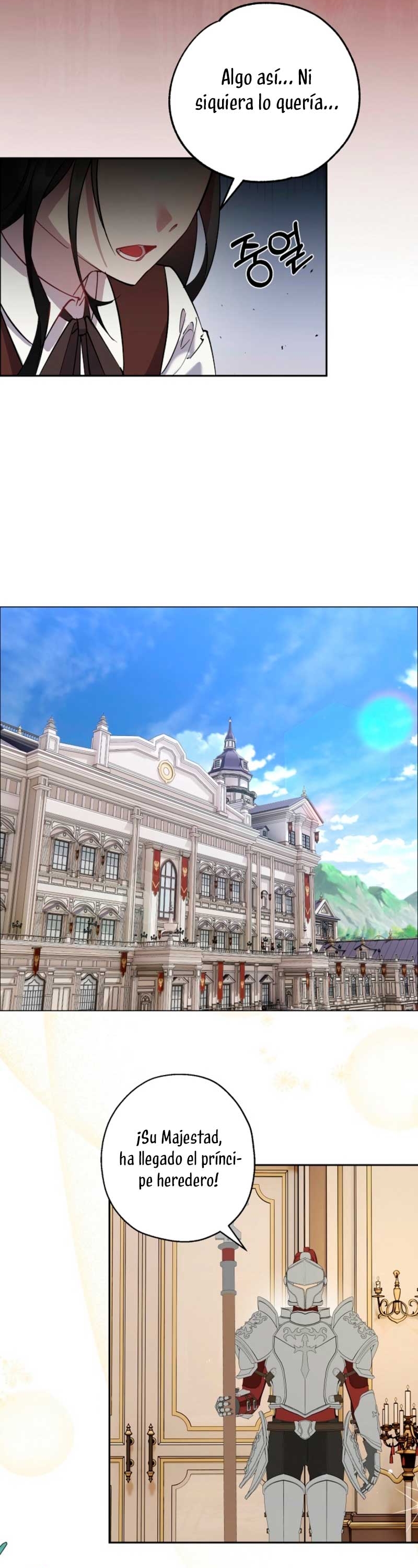 Cómo la joven condesa doma gentilmente al perro del emperador Capítulo 97 - Página 26