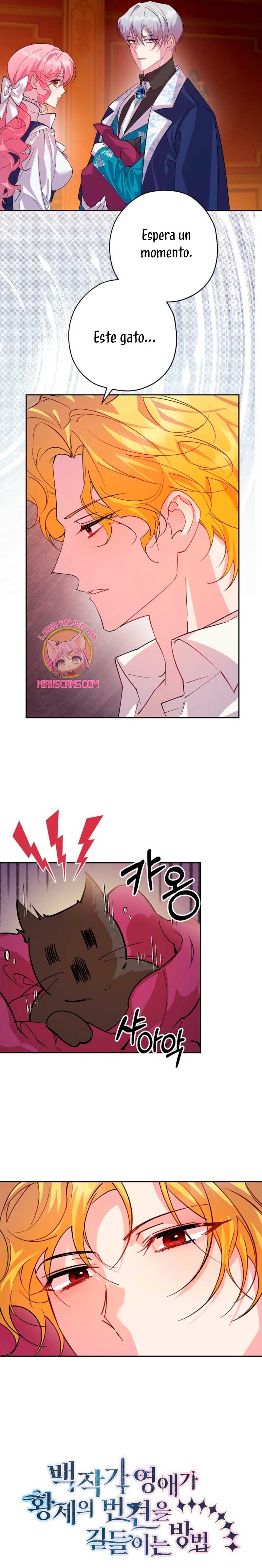 Cómo la joven condesa doma gentilmente al perro del emperador Capítulo 97 - Página 7