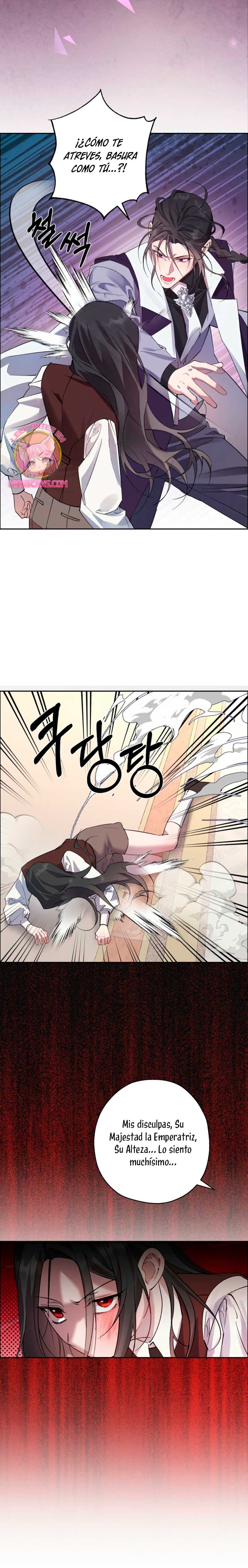 Cómo la joven condesa doma gentilmente al perro del emperador Capítulo 98 - Página 20