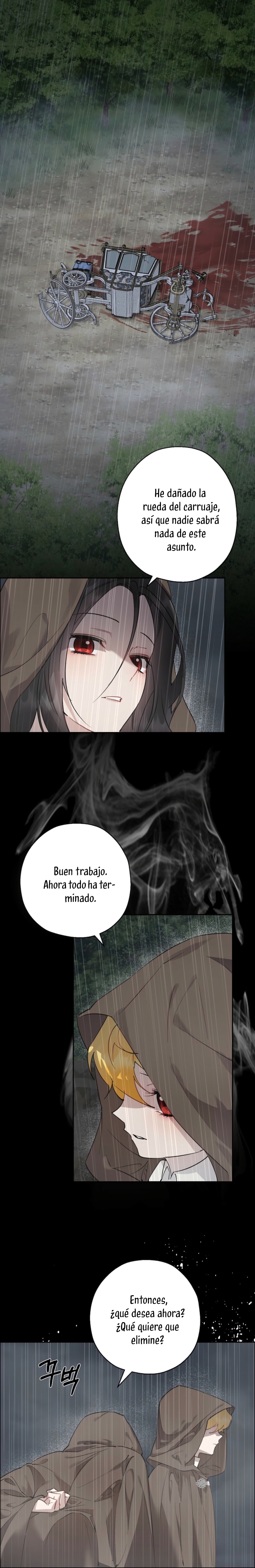 Cómo la joven condesa doma gentilmente al perro del emperador Capítulo 99 - Página 18