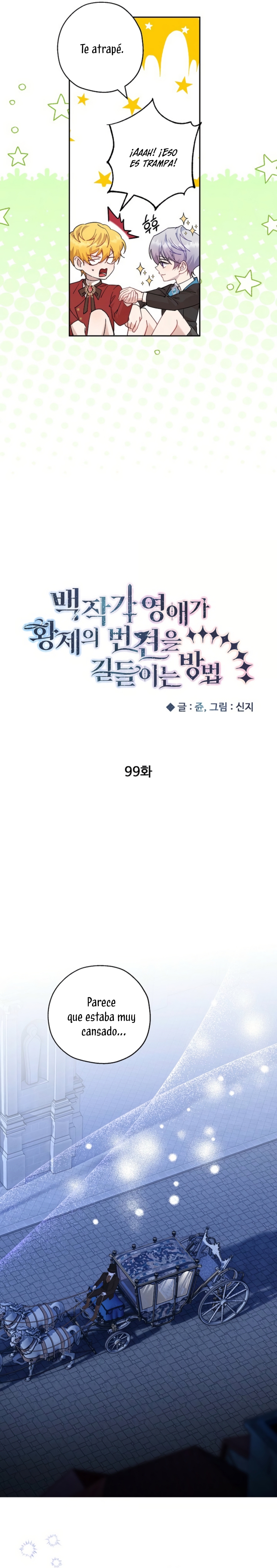 Cómo la joven condesa doma gentilmente al perro del emperador Capítulo 99 - Página 7