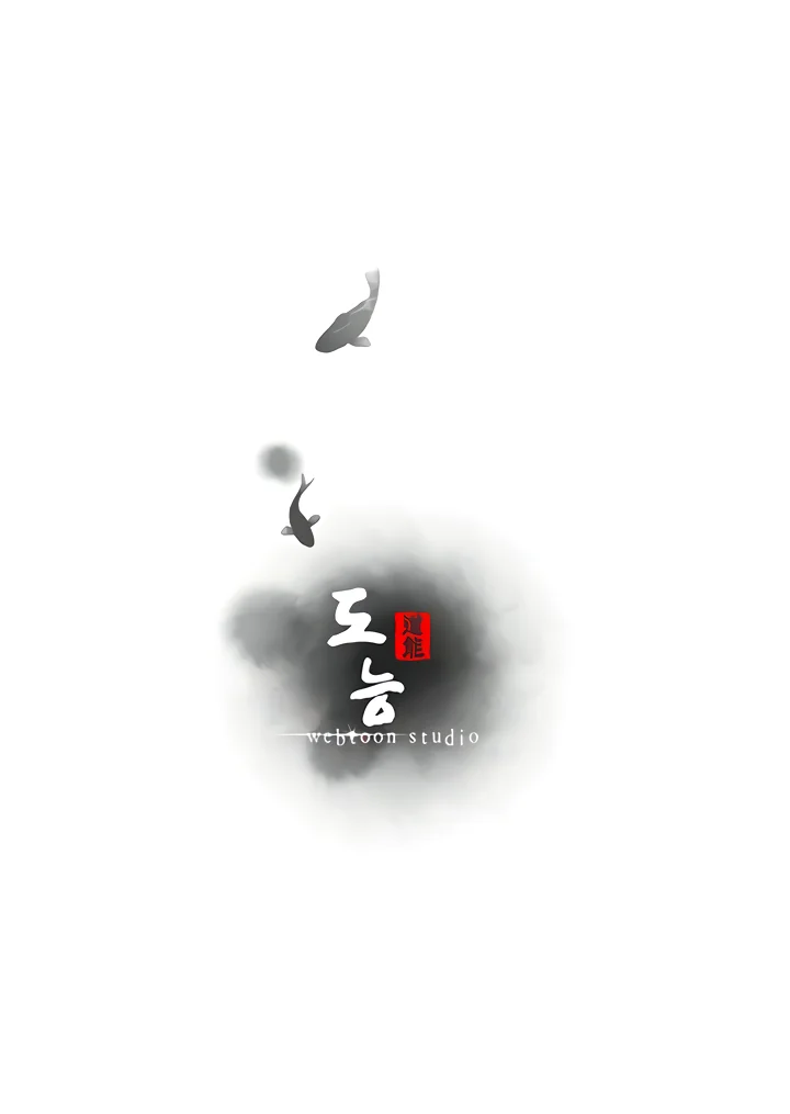 Gestión de las relaciones laborales Capítulo 2 - Página 14