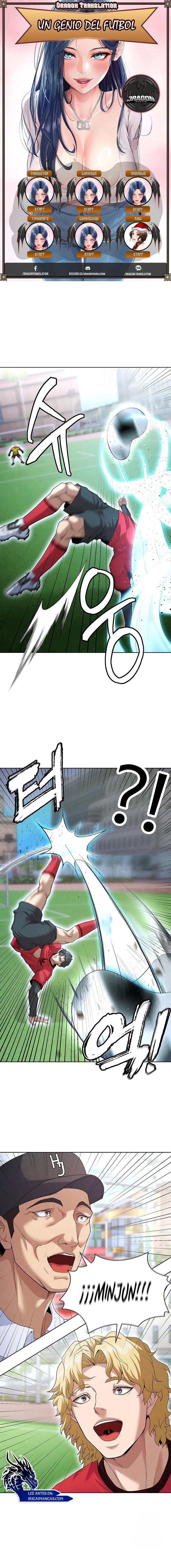 Un genio del futbol Capítulo 11 - Página 1