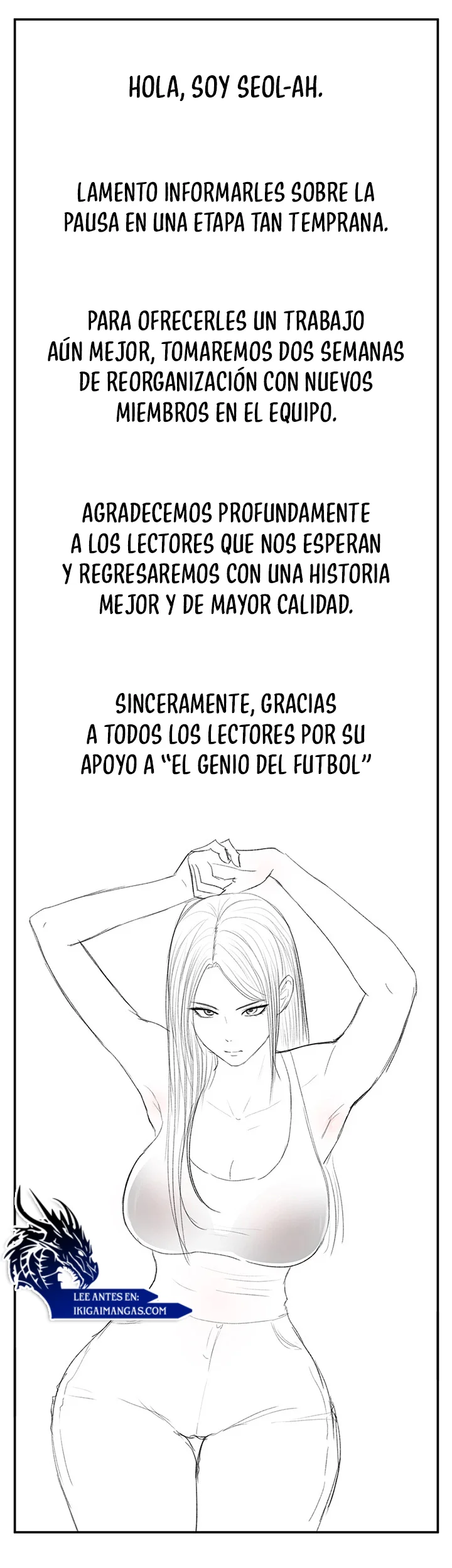 Un genio del futbol Capítulo 15.5 - Página 2