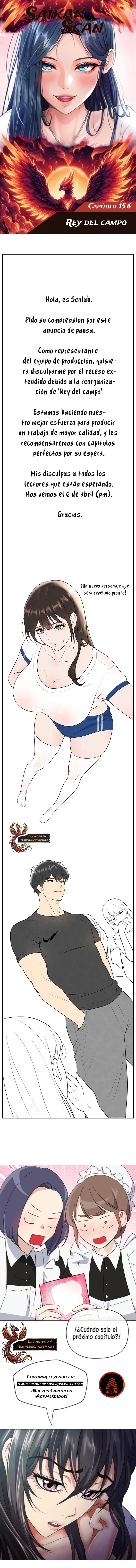 Un genio del futbol Capítulo 15.6 - Página 1