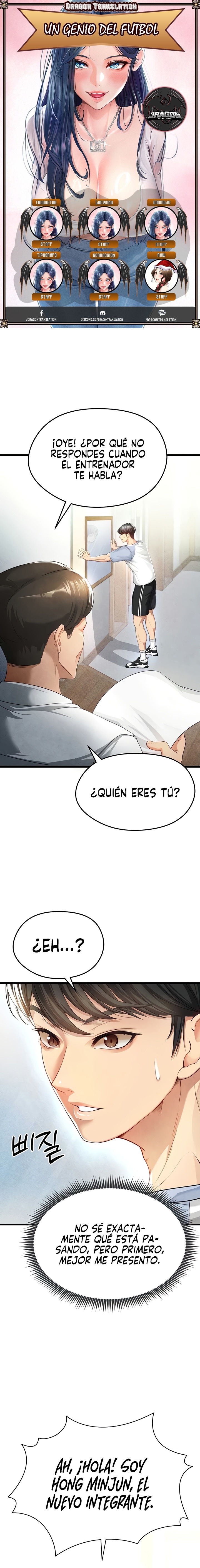 Un genio del futbol Capítulo 2 - Página 1