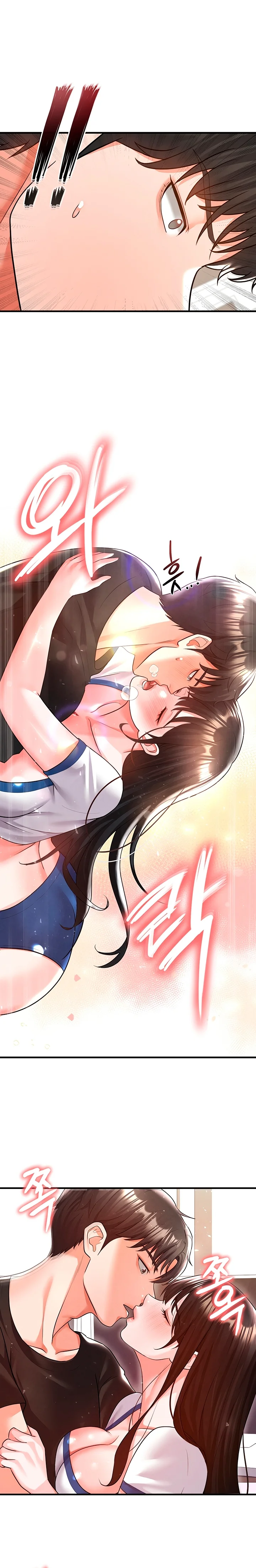 Un genio del futbol Capítulo 20 - Página 2