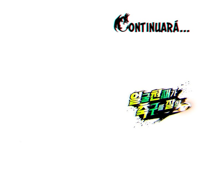 Un genio del futbol Capítulo 27 - Página 17