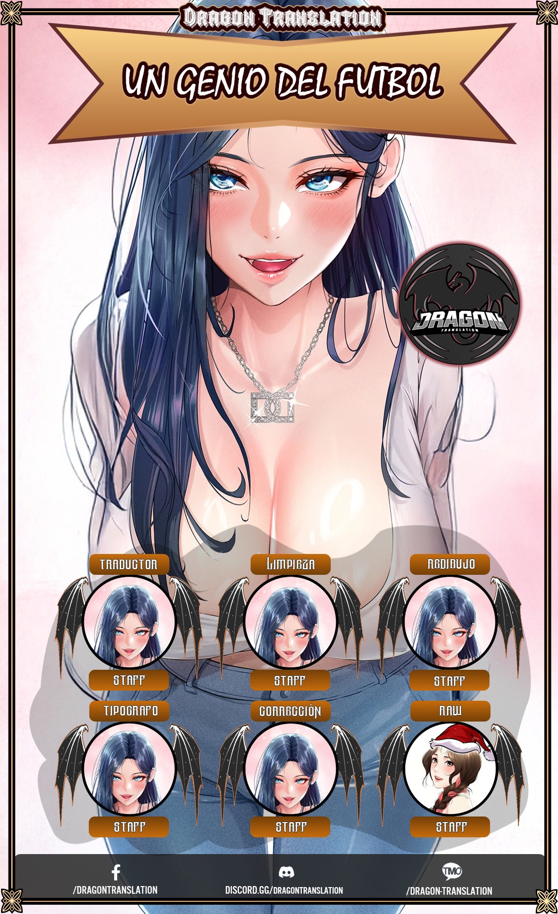 Un genio del futbol Capítulo 32 - Página 1