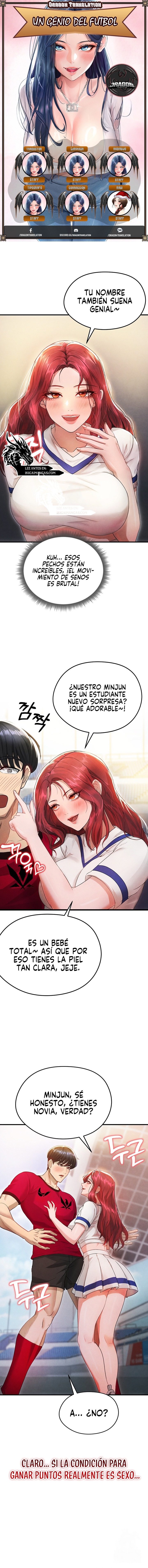 Un genio del futbol Capítulo 4 - Página 1