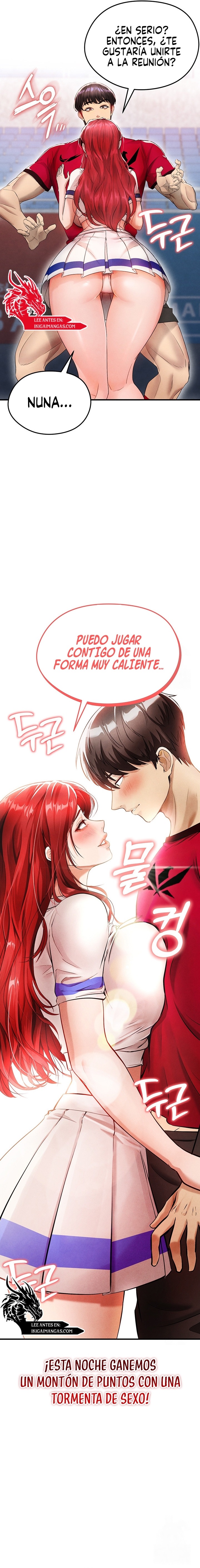 Un genio del futbol Capítulo 4 - Página 2