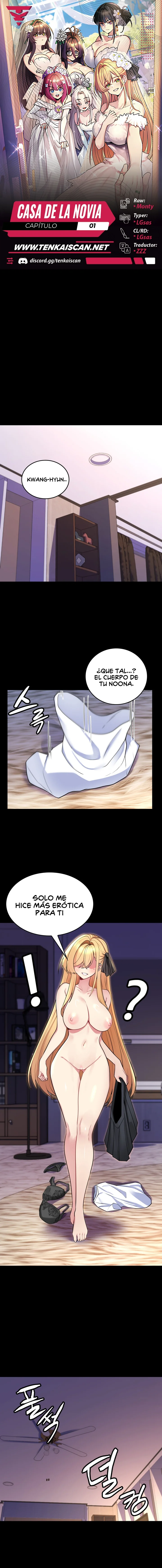 La casa de la novia Capítulo 1 - Página 1