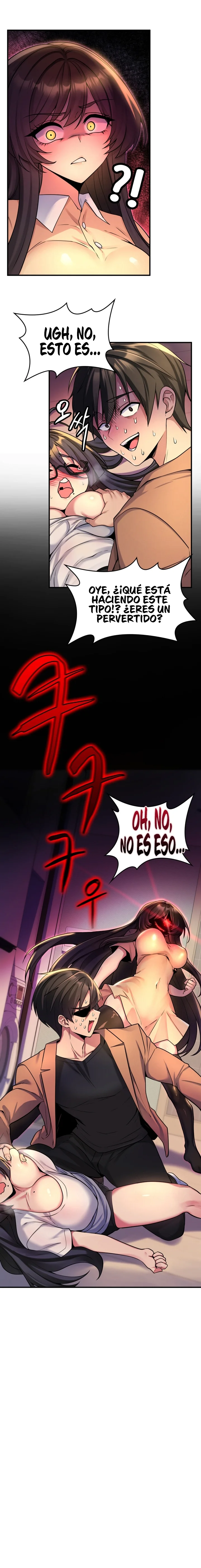 La casa de la novia Capítulo 1 - Página 14