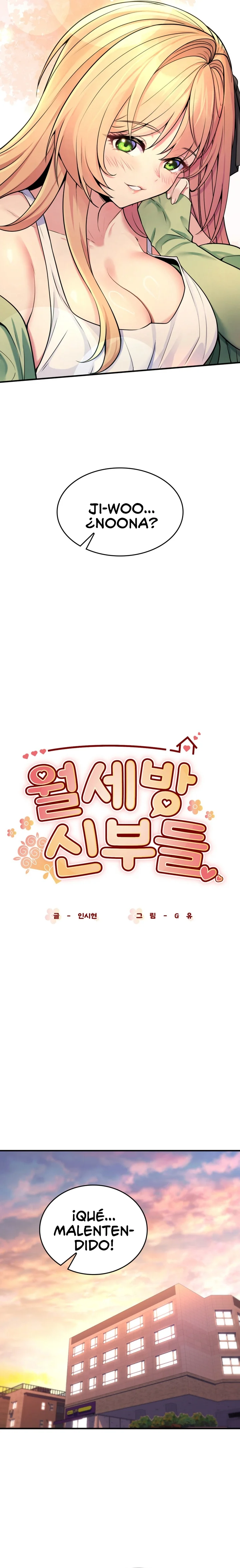 La casa de la novia Capítulo 1 - Página 20