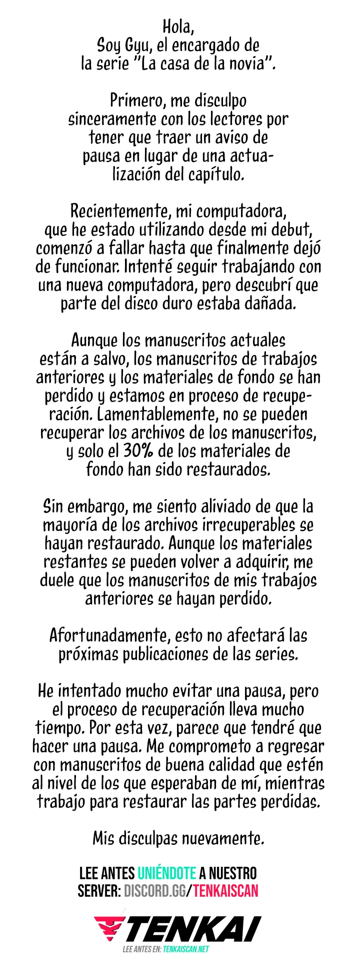 La casa de la novia Capítulo 12.5 - Página 1