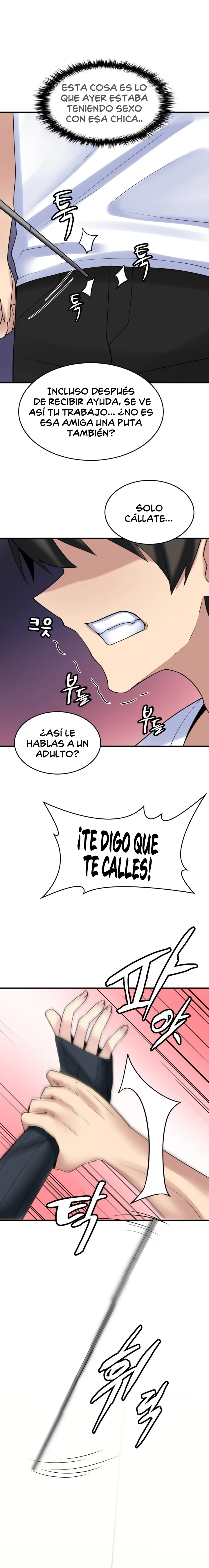 La casa de la novia Capítulo 12 - Página 14